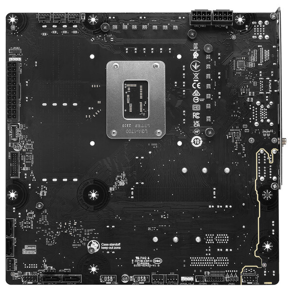 MSI B760M PROJECT ZERO Micro-ATX  - Carte mère MSI - grosbill-pro.com - 3