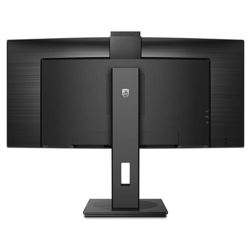 PHILIPS 34B1U5600CH/00 34" 3440x1440 - Achat / Vente sur grosbill-pro.com - 2