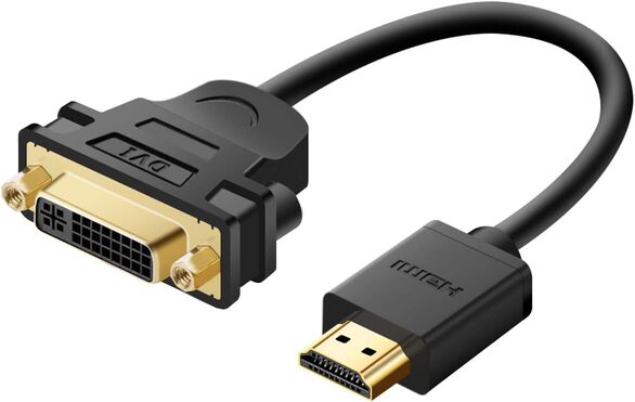 Compatible Connectique PC MAGASIN EN LIGNE Grosbill