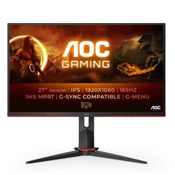27G2SPU/BK 27" FHD/165Hz/IPS/1ms/Pivot/Adap Sync