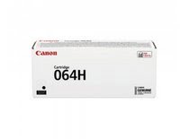 Canon Consommable imprimante MAGASIN EN LIGNE Grosbill