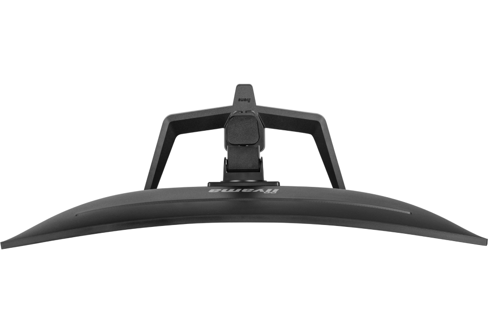 Iiyama 32 pouces  GCB3280QSU-B1 - Ecran PC Iiyama - grosbill-pro.com - 2
