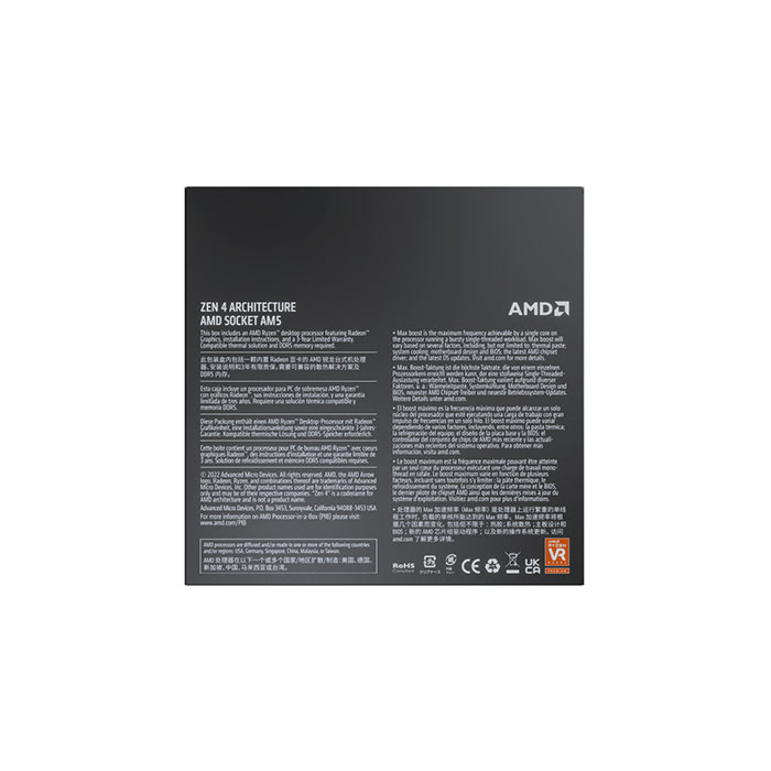 AMD Ryzen 5 7600X - 5.3GHz - Processeur AMD - grosbill-pro.com - 3