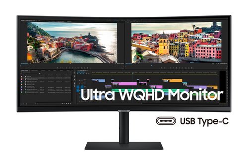 S34A650UBU 34" 21:9 Wide Curved - Achat / Vente sur grosbill-pro.com - 19