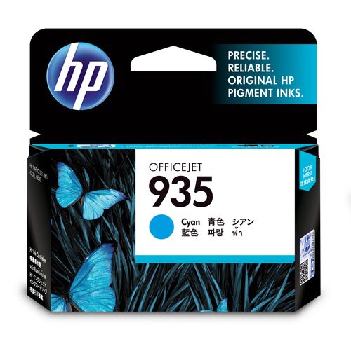 HP Consommable imprimante MAGASIN EN LIGNE Grosbill