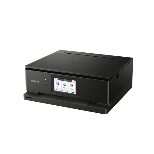 Imprimante multifonction Canon PIXMA TS8750 - grosbill-pro.com - 2