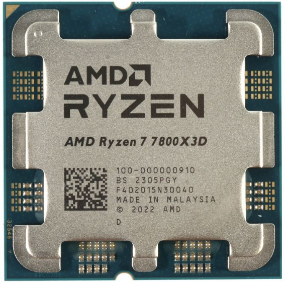 Ryzen 7 7800X3D - 5GHz/104Mo/AM5/Tray