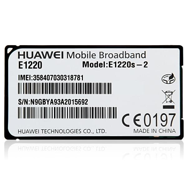 Module 3G pour tablette DUST DU-i100BK132 - Accessoire tablette - 0