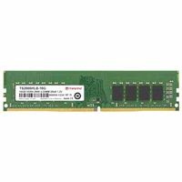 32GB JM DDR4 3200Mhz U-DIMM 2Rx8 2Gx8 - Achat / Vente sur grosbill-pro.com - 0