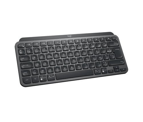 MX Keys Mini for Business Graphite - Achat / Vente sur grosbill-pro.com - 3