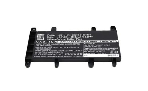 Batterie Li-Pol 7,6v 5000mAh - AASS2943-B038Y2 - grosbill-pro.com - 0