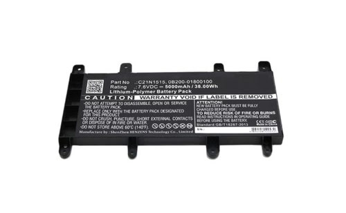 Grosbill Batterie DLH Energy Li-Pol 7,6v 5000mAh - AASS2943-B038Y2