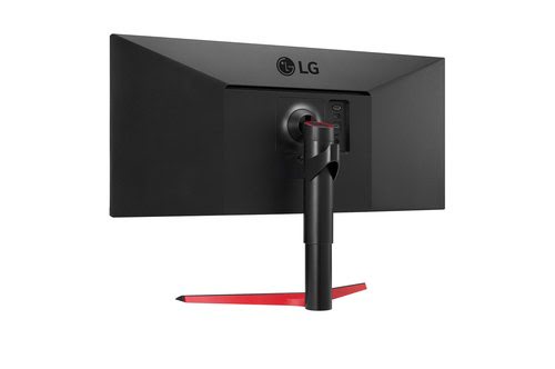 LG 34"  34WP65G-B - Ecran PC LG - grosbill-pro.com - 6