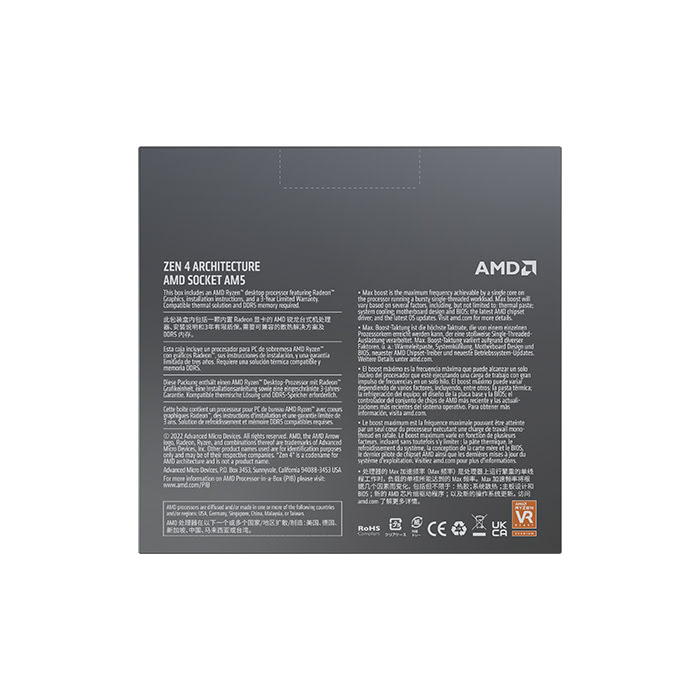 AMD Ryzen 9 7950X - 5.7GHz - Processeur AMD - grosbill-pro.com - 3