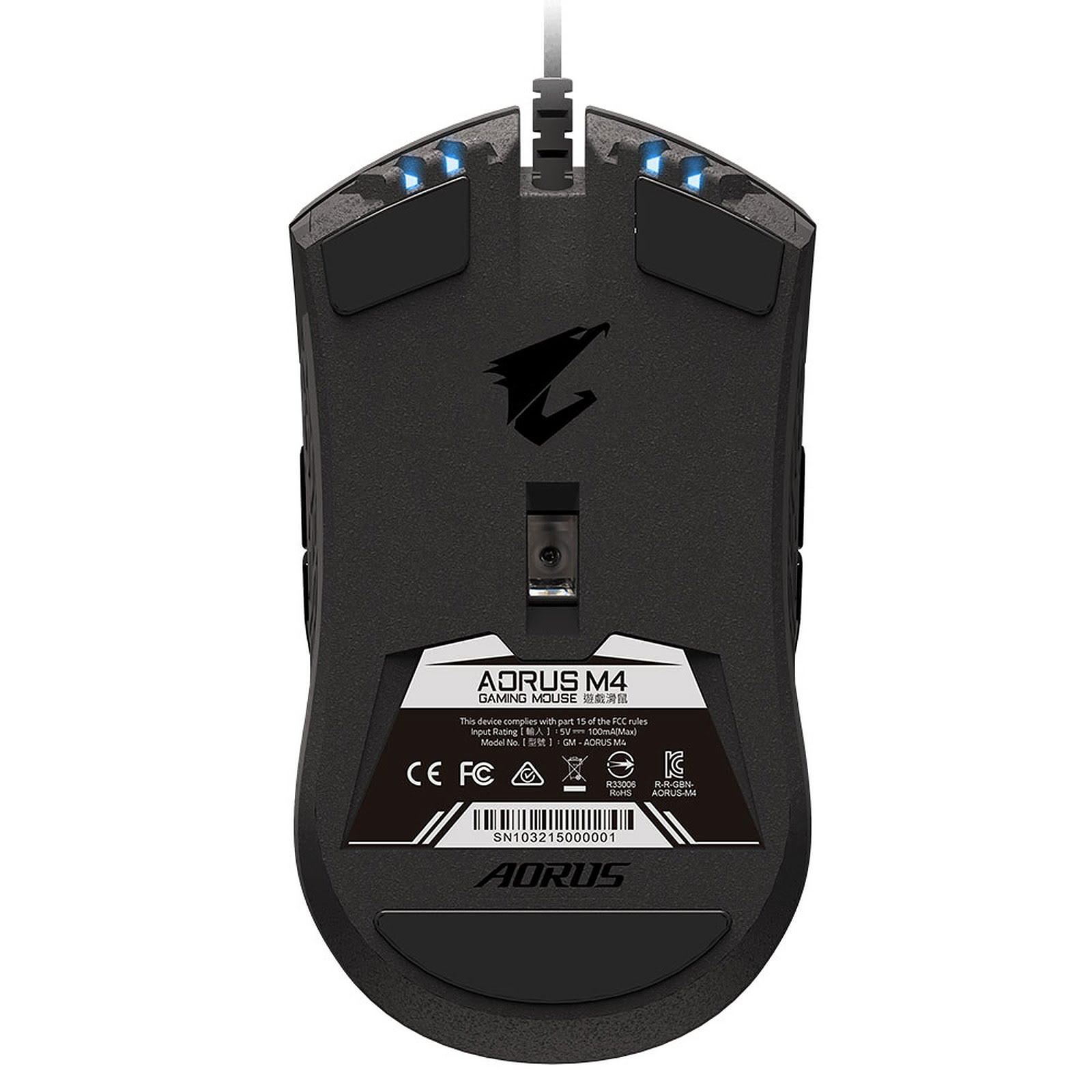 Gigabyte Aorus M4 - Souris PC Gigabyte - grosbill-pro.com - 1