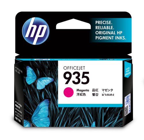 HP Consommable imprimante MAGASIN EN LIGNE Grosbill