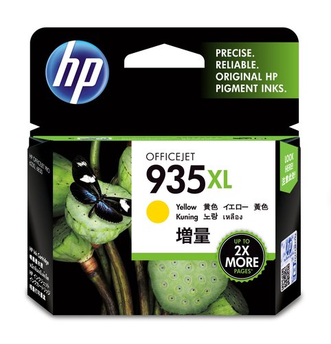 HP Consommable imprimante MAGASIN EN LIGNE Grosbill