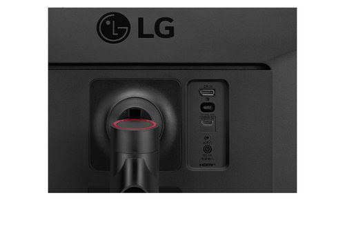 LG 34"  34WP65G-B - Ecran PC LG - grosbill-pro.com - 7