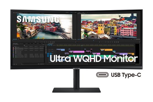 S34A650UBU 34" 21:9 Wide Curved - Achat / Vente sur grosbill-pro.com - 20