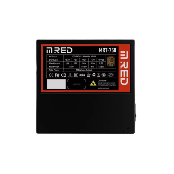 M.RED 80+BRONZE (750W) - Alimentation M.RED - grosbill-pro.com - 4