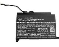 Grosbill Batterie DLH Energy Li-Pol 7.7v 5300mAh - HERD3099-B041Y2