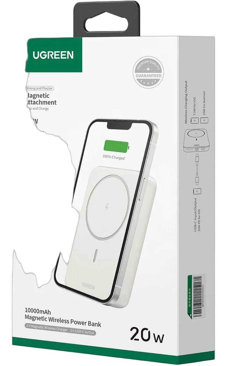 UGREEN Magnétique externe sans fil - 10000mAh - USB-C - 20W - Beige — vue 2