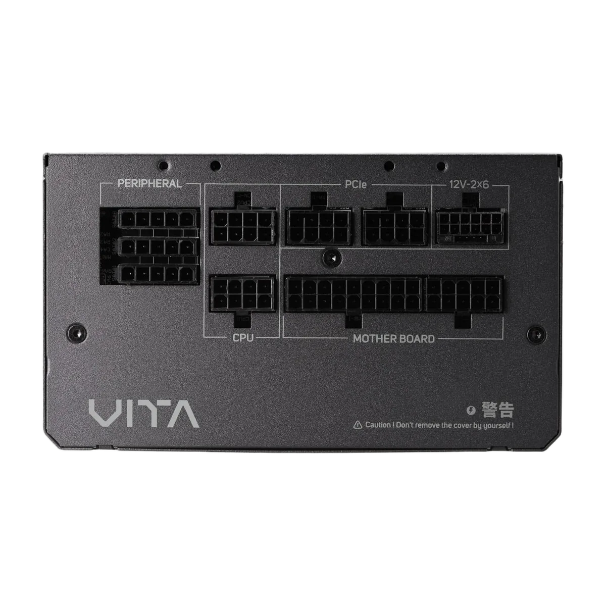 FSP ATX 1000W - 80+ Gold - Vita GM — vue 3