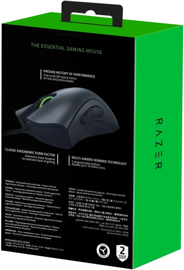 Razer DeathAdder Essential - Filaire - Noir — vue 4