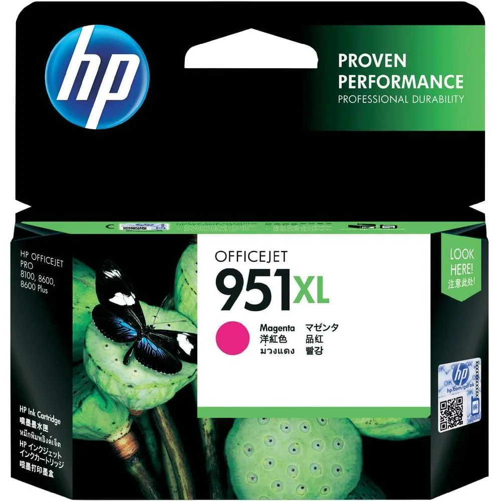 HP Cartouche Magenta 951XL — vue 1