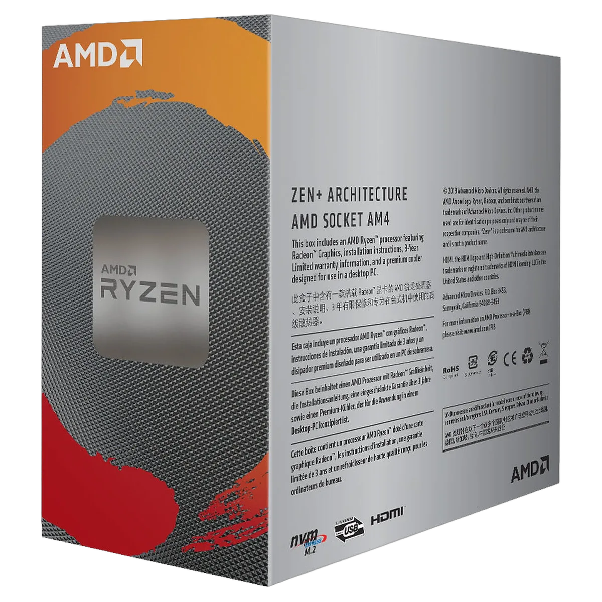 AMD Ryzen 3 3200G — vue 2