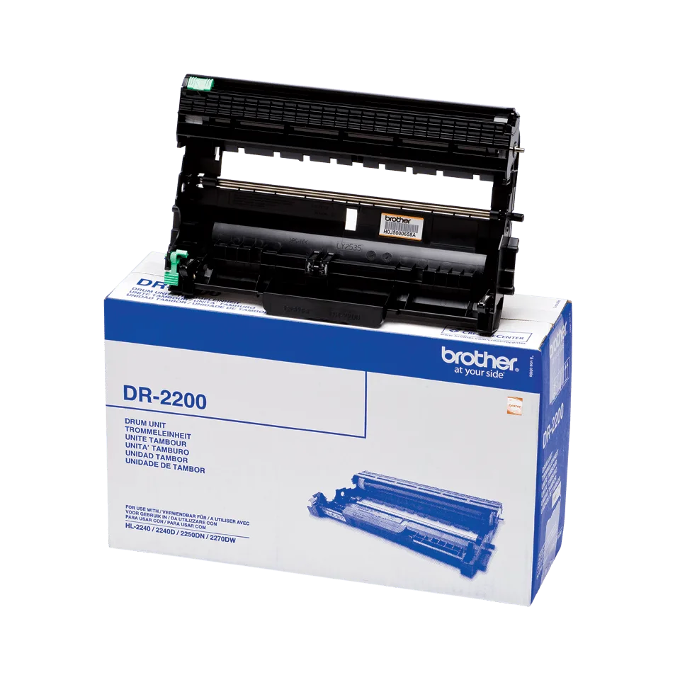 Compatible Brother Tambour DR2200 — vue 1