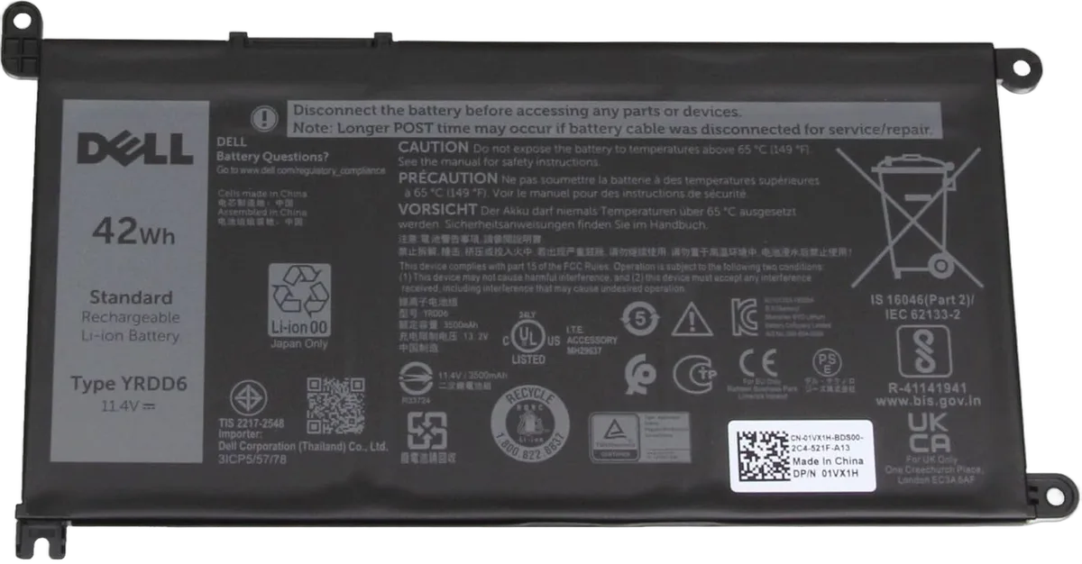 Compatible Batterie compatible DELL Latitude — vue 1