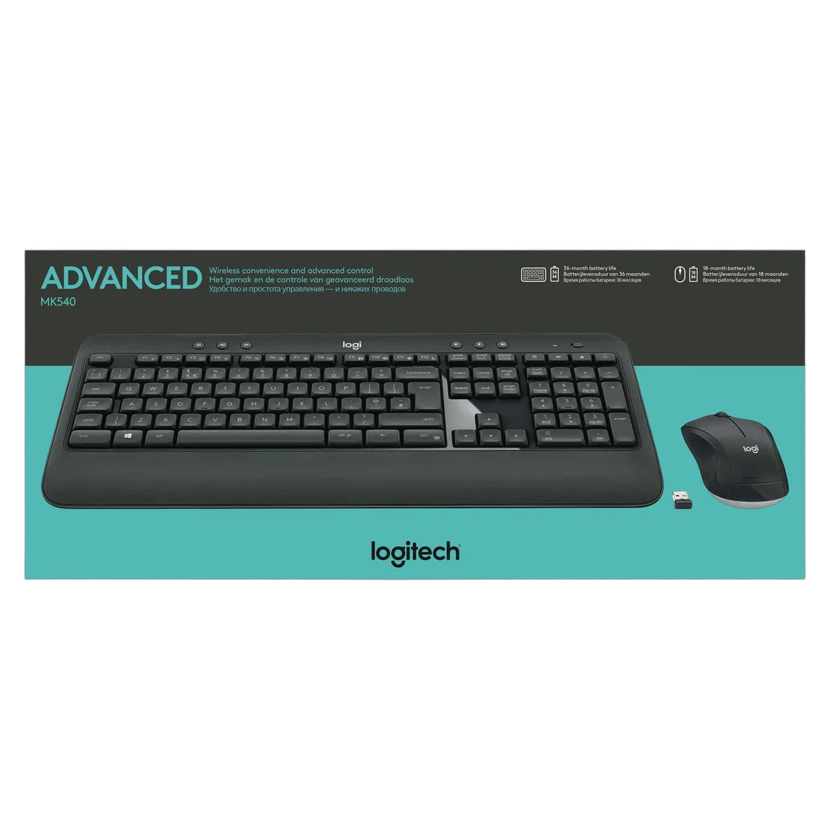 Logitech MK540 Advanced — vue 2