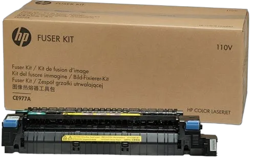 HP Unité de fusion CE978A -Seconde Vie — vue 1