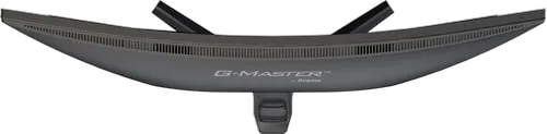 Iiyama G-Master GC2781HSU-B1 - 27" CURVE FHD 144Hz VA 1ms FreeSync — vue 9