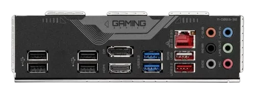 Gigabyte B760 GAMING X DDR4 GEN5 — vue 4