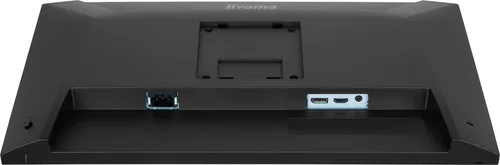 Iiyama Prolite XB2491H-B1 - 23.8" FHD 120Hz IPS 1ms Pivot HDMI Adaptive Sync — vue 13