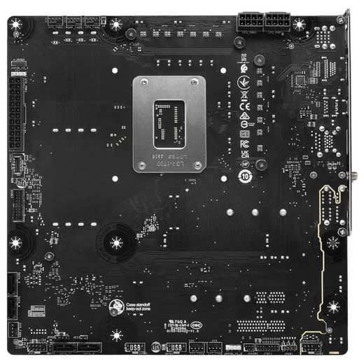 MSI B760M PROJECT ZERO - B760/LGA1700/DDR5/mATX — vue 4