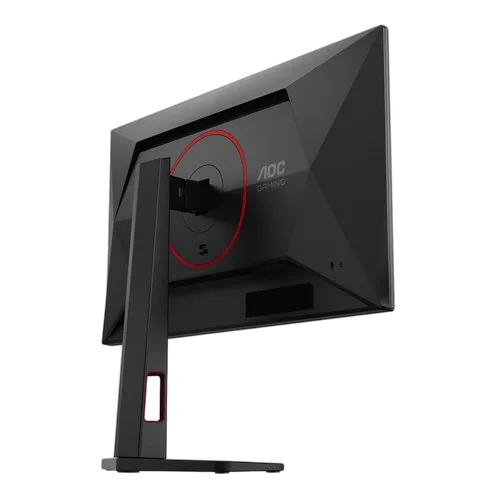 AOC Q25G4SR — vue 13