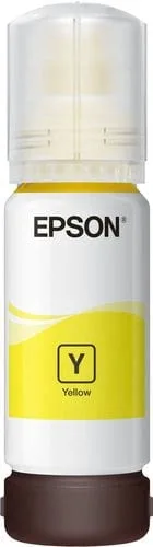 Epson - Jaune - C13T00R440 — vue 3