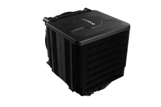 be quiet! Dark Rock Pro 5 — vue 3