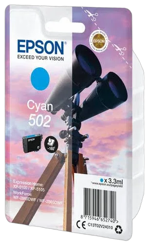 Epson - Cyan - C13T02V24010 — vue 2