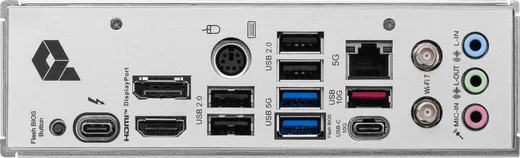 MSI PRO Z890-P WIFI — vue 4
