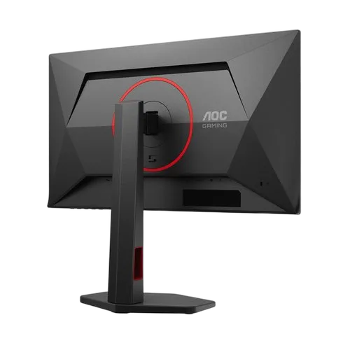 AOC Q25G4SR — vue 14