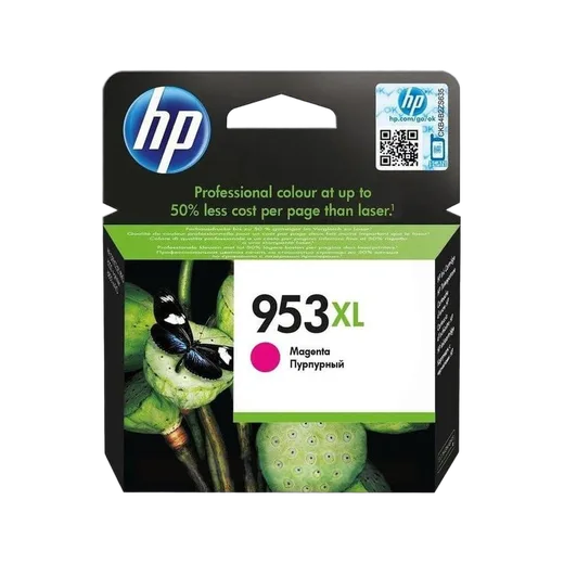 HP Cartouche 953XL haute capacité Magenta — vue 1