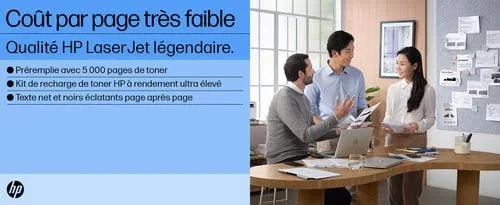 HP LASERJET TANK MFP 2604SDW PRNTR (381V1A#B19) — vue 19