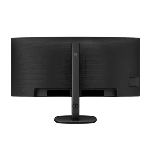 Philips 34B2U3600C/00 34" 21:9 Height Adjust — vue 8