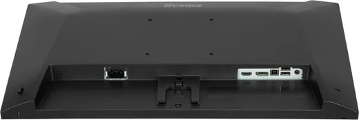 Iiyama X2793HSU-B1 - 27" FHD 120Hz IPS 1ms HP — vue 13