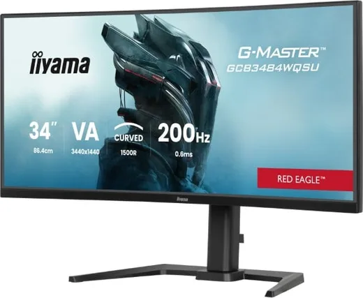 Iiyama G-Master GCB3484WQSU-B2 - 34" CURVE UWQHD/200Hz ou WHD/400Hz 0.6ms FreeSync Premium — vue 4