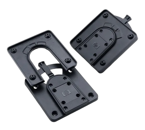 HP Quick Release 2 — vue 1